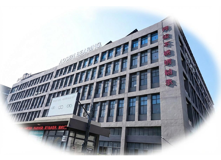 Ningbo Aosen Roulement Co., Ltd.